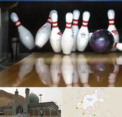 آموزش بولینگ در شهرضا