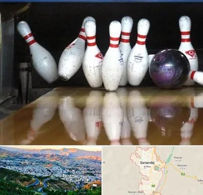 آموزش بولینگ در سنندج