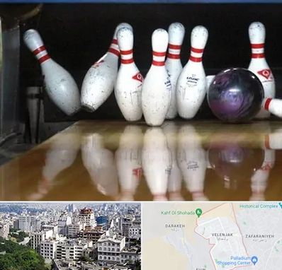 آموزش بولینگ در ولنجک 