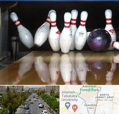 آموزش بولینگ در شهران 