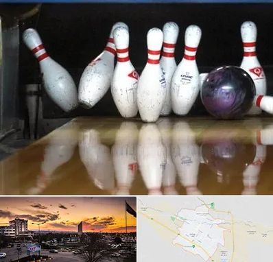 آموزش بولینگ در قوچان