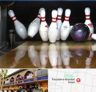 آموزش بولینگ در 15 خرداد