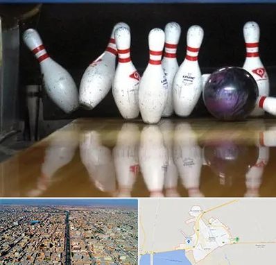 آموزش بولینگ در بندر ماهشهر