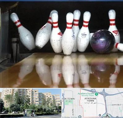 آموزش بولینگ در آپادانا