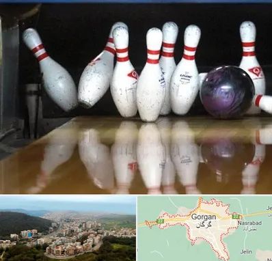 آموزش بولینگ در گرگان