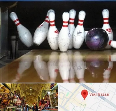 آموزش بولینگ در بازار وکیل شیراز