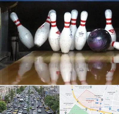 آموزش بولینگ در گلشهر کرج