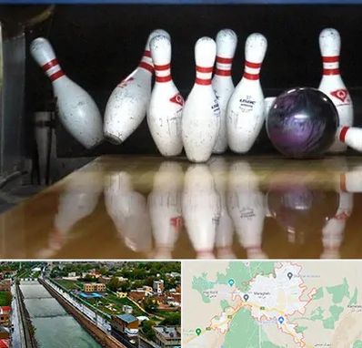 آموزش بولینگ در مراغه