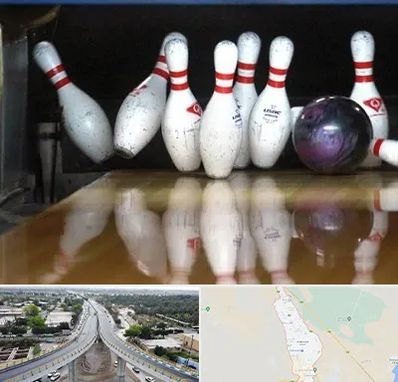 آموزش بولینگ در اندیمشک