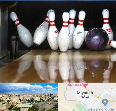 آموزش بولینگ در میانه