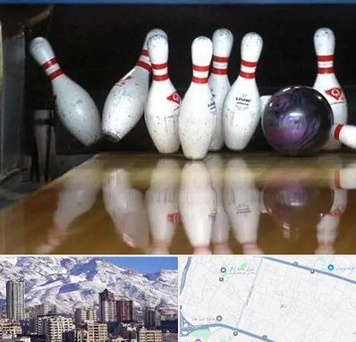 آموزش بولینگ در ازگل