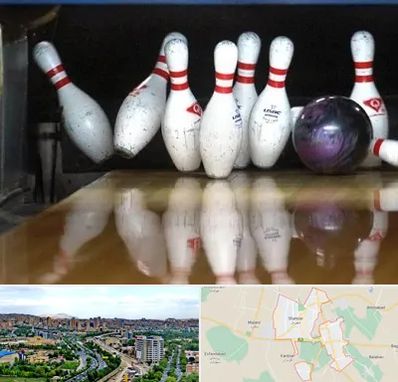 آموزش بولینگ در شهریار