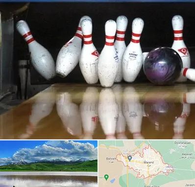 آموزش بولینگ در مرند