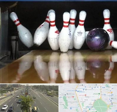 آموزش بولینگ در منطقه 17 تهران 