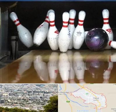 آموزش بولینگ در یاسوج