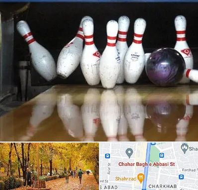 آموزش بولینگ در چهارباغ اصفهان