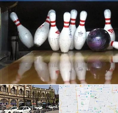 آموزش بولینگ در منطقه 11 تهران 