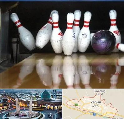 آموزش بولینگ در زنجان