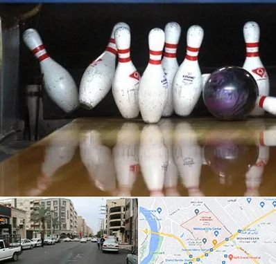 آموزش بولینگ در زیتون کارمندی اهواز