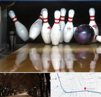 آموزش بولینگ در ابوریحان تبریز