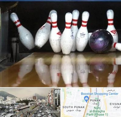 آموزش بولینگ در پونک 