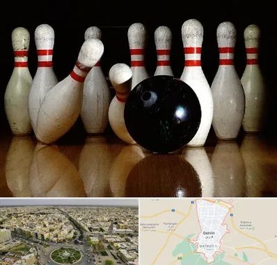 کلاس بولینگ در قزوین