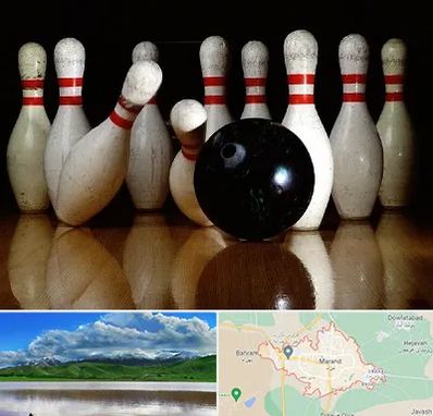 کلاس بولینگ در مرند