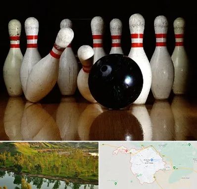 کلاس بولینگ در بهبهان