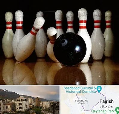 کلاس بولینگ در زعفرانیه 