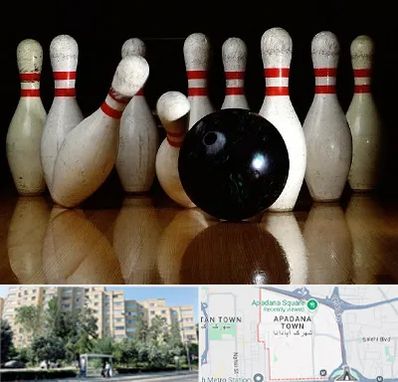 کلاس بولینگ در آپادانا