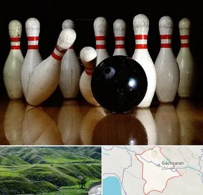 کلاس بولینگ در گچساران