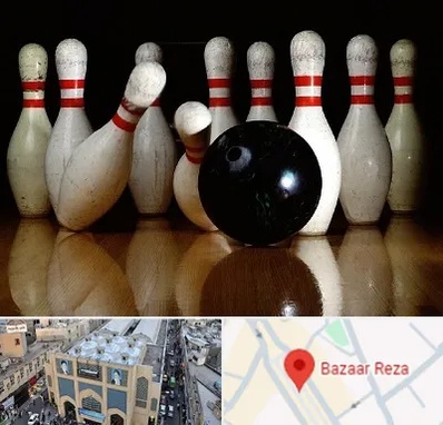 کلاس بولینگ در بازار رضا مشهد