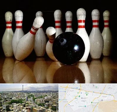 کلاس بولینگ در منطقه 8 تهران 