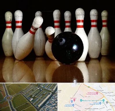 کلاس بولینگ در الهیه مشهد