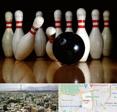 کلاس بولینگ در گیشا 