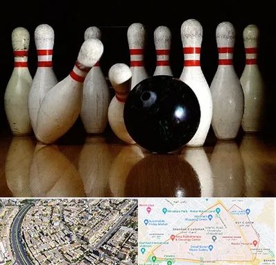 کلاس بولینگ در شهرک غرب مشهد