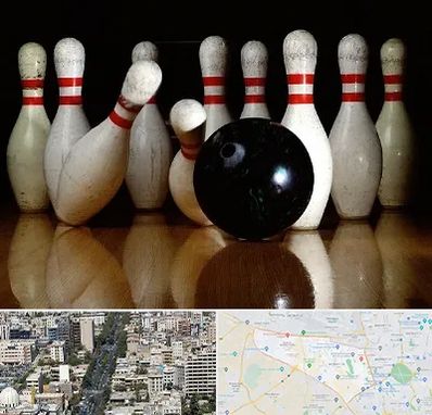 کلاس بولینگ در منطقه 18 تهران 