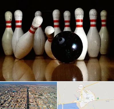 کلاس بولینگ در بندر ماهشهر