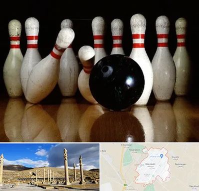 کلاس بولینگ در مرودشت