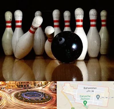 کلاس بولینگ در بهارستان