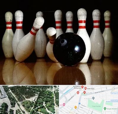 کلاس بولینگ در سالاریه قم