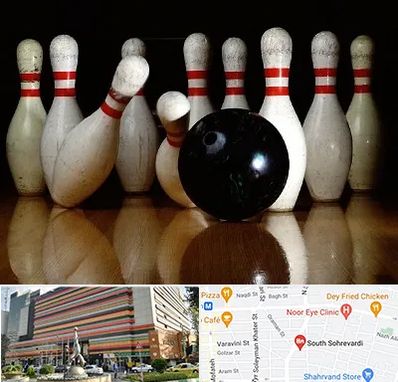 کلاس بولینگ در سهروردی 