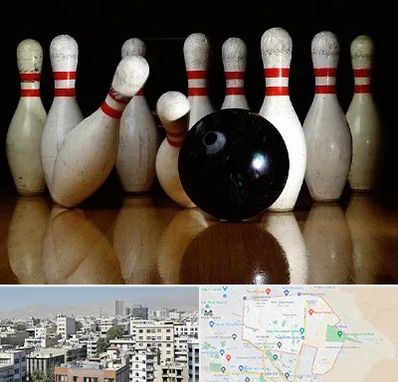 کلاس بولینگ در منطقه 14 تهران 