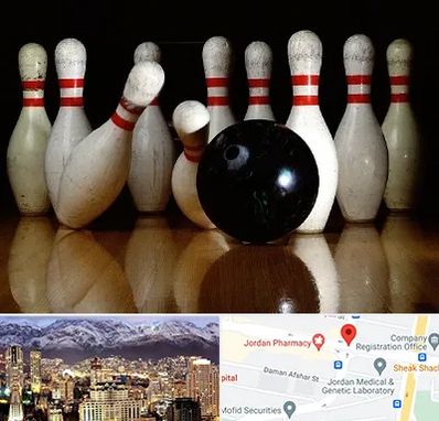 کلاس بولینگ در جردن 