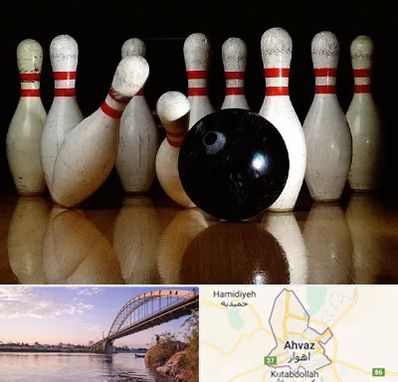 کلاس بولینگ در اهواز