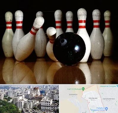 کلاس بولینگ در ولنجک 