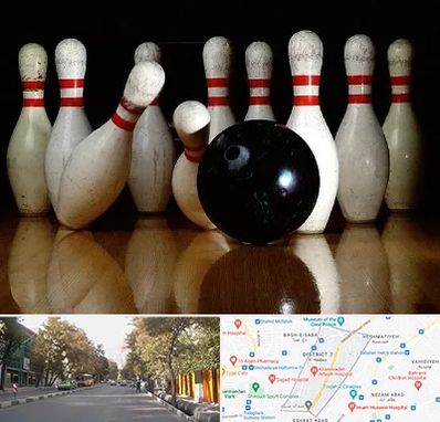 کلاس بولینگ در شریعتی 