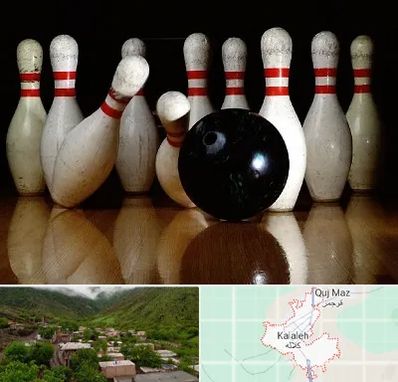 کلاس بولینگ در کلاله