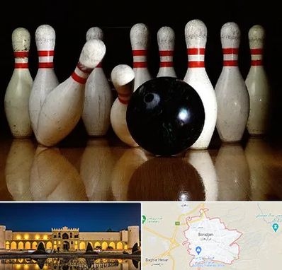 کلاس بولینگ در برازجان