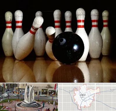 کلاس بولینگ در زابل